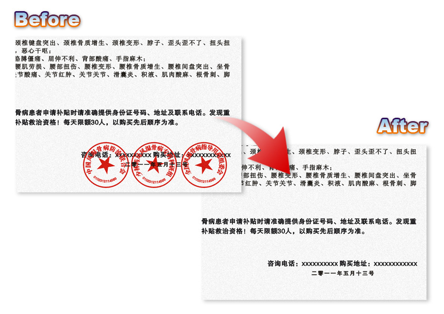 1550560416470360.jpg 1550560416470360.jpg