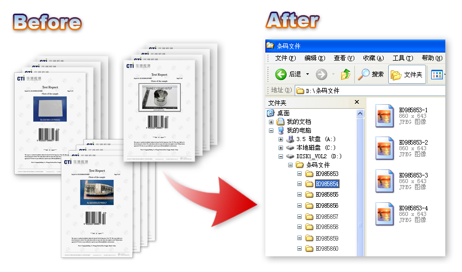 1550560545110008.jpg 1550560545110008.jpg