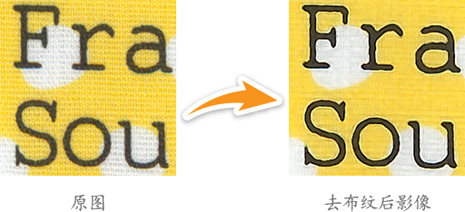 1563431524613040.jpg image011.jpg