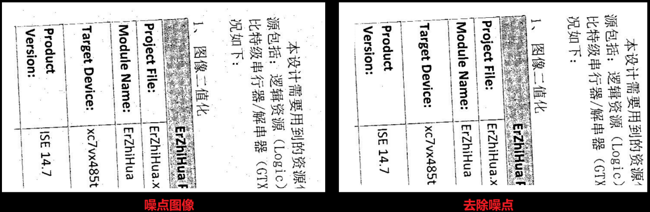 1680587546310804.png image035.png