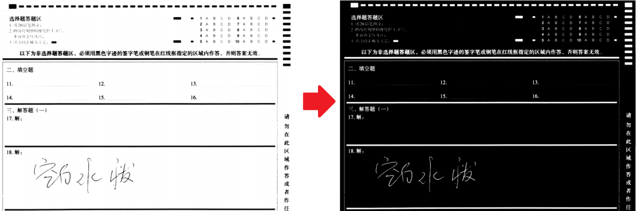 1680587570702624.png image037.png