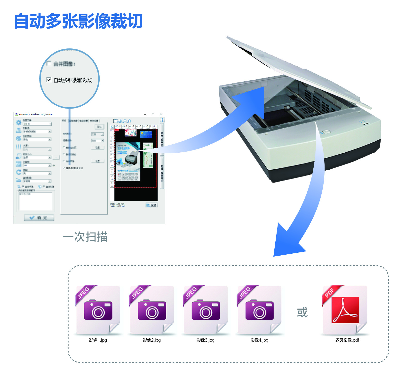 1718849290142958.jpg image003.jpg