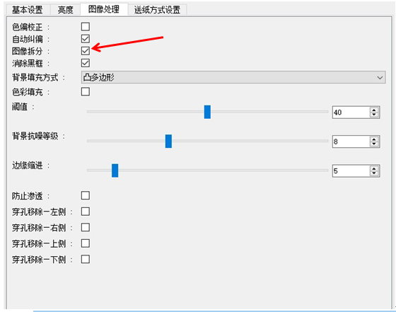 1723447470961421.png image006.png